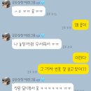 이상적인 남편 | 홍김빡 즐거운 강릉여행(ft. 조롱과 희롱, 쉴틈없이 무례함)