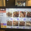 족발의길 이미지