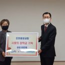 금창동 행정복지센터 이미지