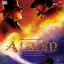 토요시네마 9월 이미지