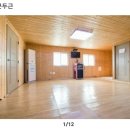 콩깍지민박 이미지