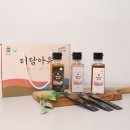 더담아유 이미지