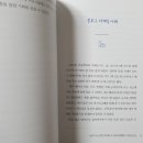 뷰티라이프솔루션 이미지