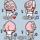 베이프베이프전자담배 이미지