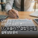솔모바일
