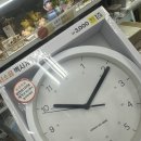 굴화유통 | 다이소시계 리뷰 시계 교체했어요