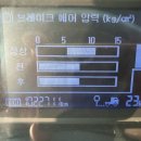 현대냉동 이미지