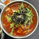 백운면아중점