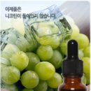 더존멀티샵 이미지