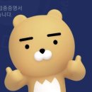 찐것과 볶은것의 차이 이미지