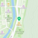 설천면경로식당 이미지