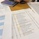 조아손안마원 | 오랜만