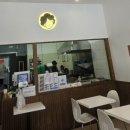 우리할매떡볶이 세종시청점