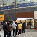 비전동 소로 3-25 | 창원 시티세븐 소금빵 웨이팅 소로움 내돈내산 후기