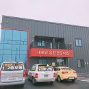 행운pc | 담양 운전면허학원 BEST 3 비교! 초보도 쉽게 따는 곳은 어디?