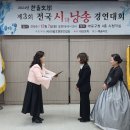 마포구청 시청각실 이미지