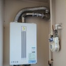 월아캐슬아파트 | 사천시 월아캐슬아파트 가스보일러교체, 방진고무시공, 배관청소