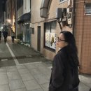 JAPAN : 일본 마쓰야마 &#39;컴포트호텔&#39; 더블룸 후기 | 연박 | 조식