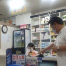 온사랑약국 이미지