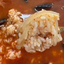 대성리해물짬뽕 | 대성리 해물짬뽕:) 대성리 점심식사 빠르게 전화주문 후 짬뽕밥, 볶음밥 주차, 평일 점심 웨이팅 후기