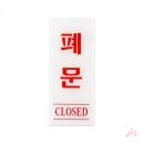 748 이미지