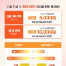 텐션업