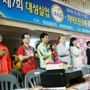 대성실업 이미지