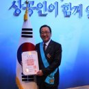 태양금속 이미지