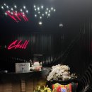 스카이브릭스 | 베트남 호치민 야경 맛집 칠바 루프탑 바 칠 스카이 바 chill sky bar