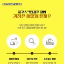 영주골프연습장 이미지