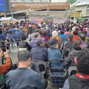 문화동골 이미지