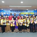 1급북부자동차정비 이미지