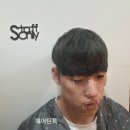 헤어틴톡