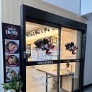 삼계제일약국 이미지