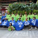 (주)지율 이미지