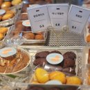 우즈베이커리 영천점 이미지