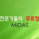 영우통신 이미지