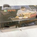 자담치킨신림역점