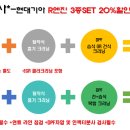 대성정비모터스 이미지