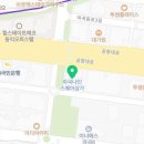히어로법무사사무소