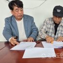 대진초등학교명파분교장 이미지