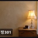 85 | [종로 반지공방] 공방301 4.85점 고평가, 다양성 돋보임