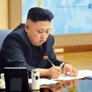 술은 먹고 다니냐? 이미지