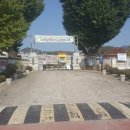 입암초교병설유치원 이미지