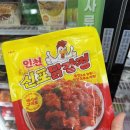 지에스25역삼지에스점 이미지