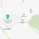 성호시장 이동화장실 네이버블로그