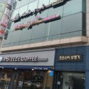 미앤미뷰티