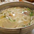 용지민물장어 이미지