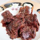 태전동로 | 경기광주뼈구이 호랭이뼈구이&amp;감자탕 직화뼈구이 소 후기(배달, 주차 가능)