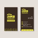 이미지부동산중개사무소 이미지